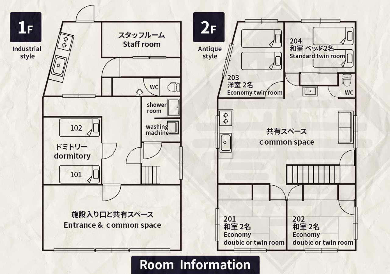 Guesthouse紫雲 Kanonji エクステリア 写真